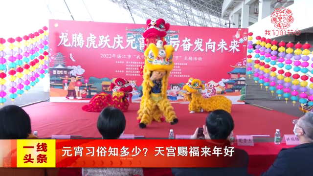 新闻图片