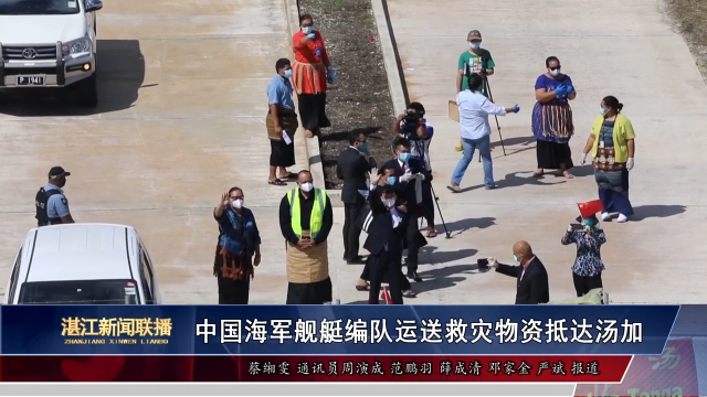 新闻图片