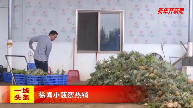 新闻图片
