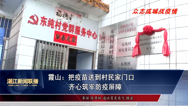 新闻图片