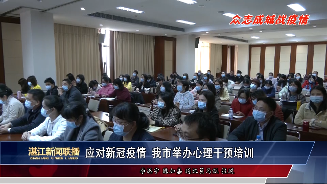 新闻图片