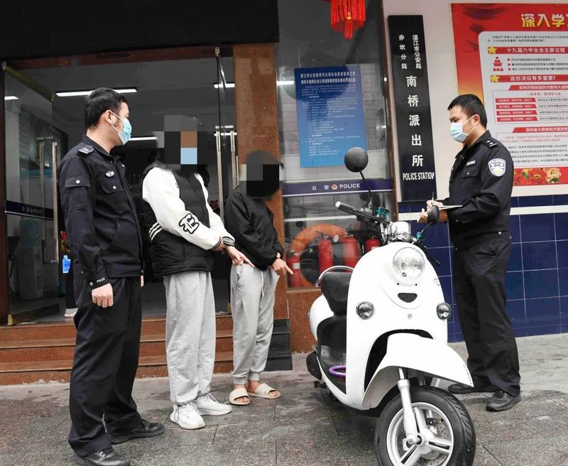 图片
