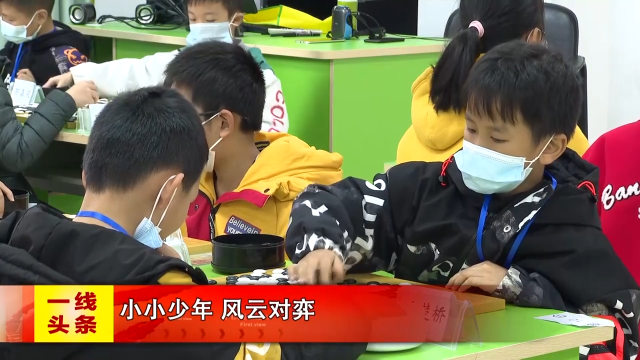 新闻图片