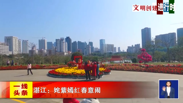 新闻图片