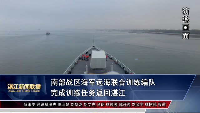 新闻图片