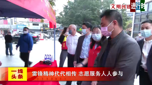 新闻图片