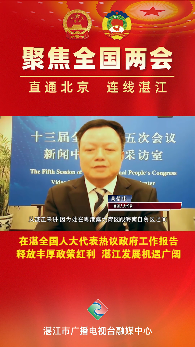 新闻图片