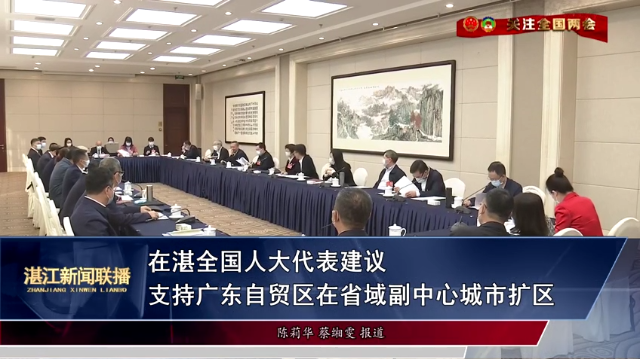 新闻图片