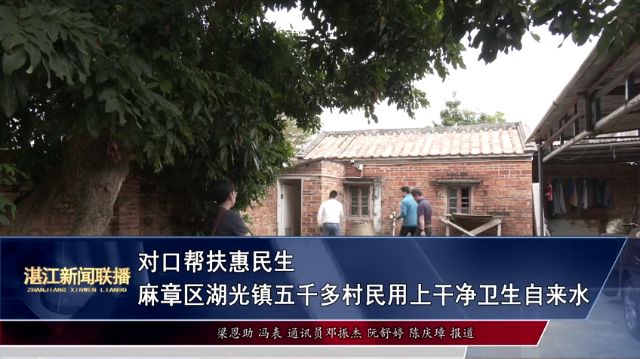 新闻图片