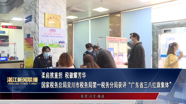 新闻图片
