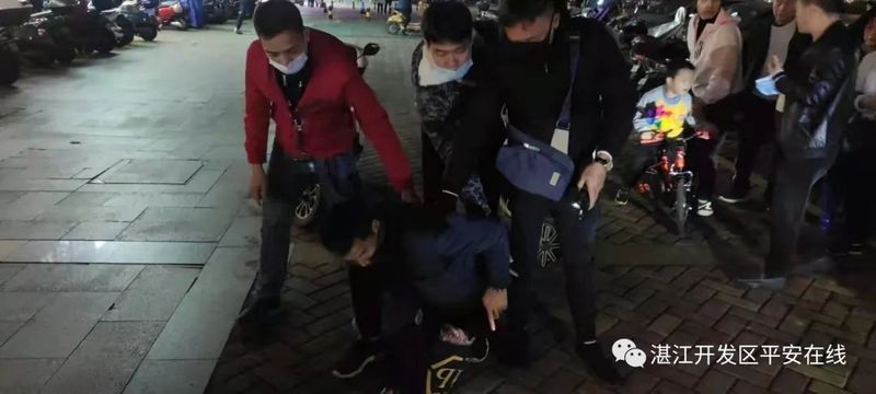 图片