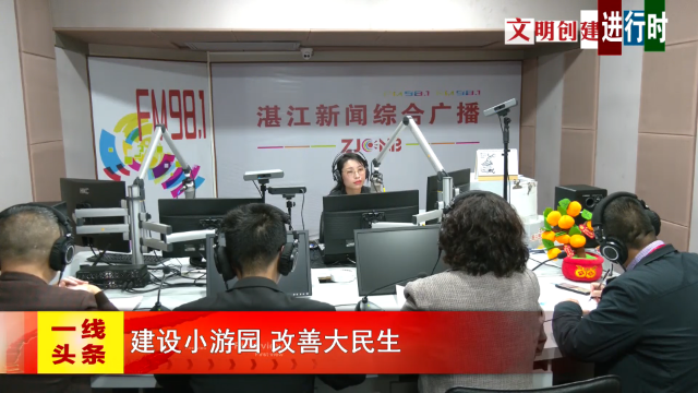 新闻图片