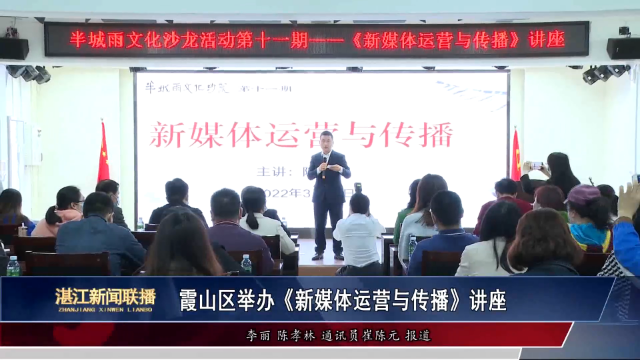 新闻图片