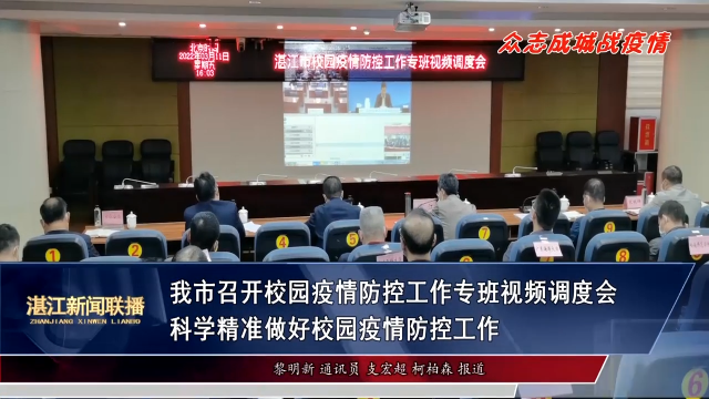 新闻图片
