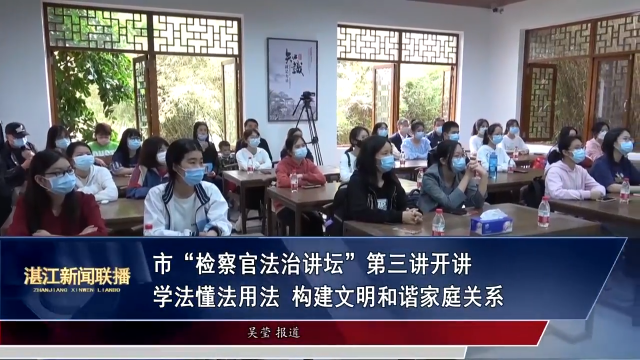 新闻图片