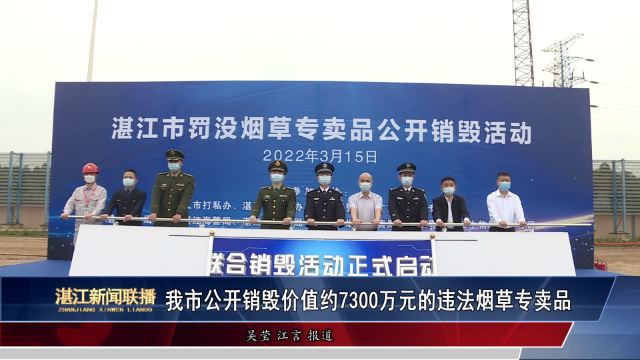 新闻图片