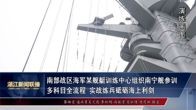 新闻图片