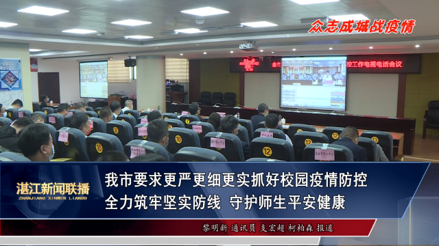 新闻图片