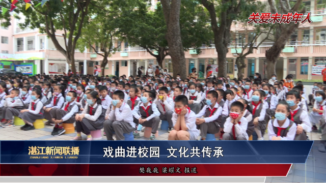 新闻图片