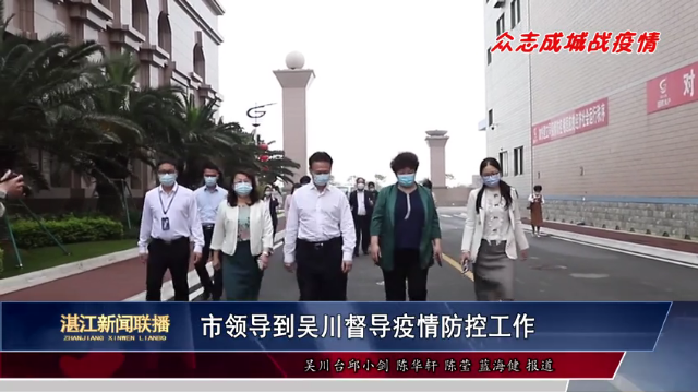 新闻图片