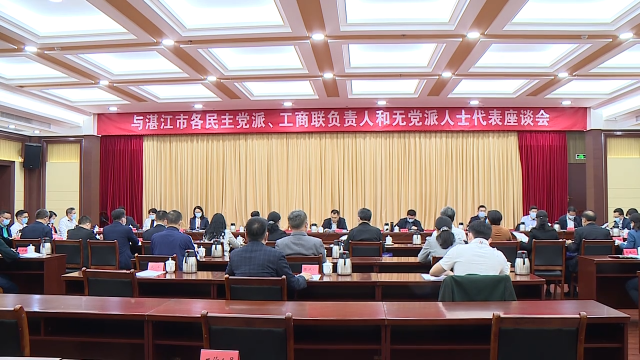 新闻图片