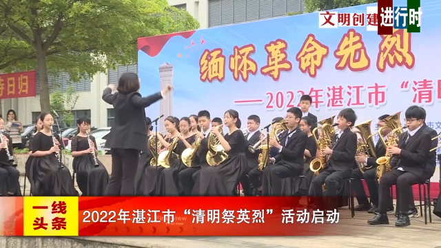 新闻图片