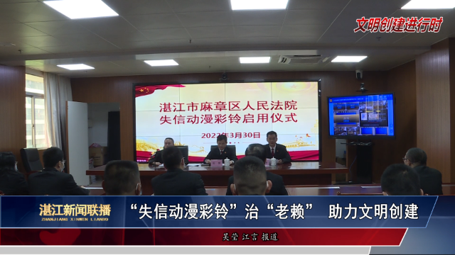 新闻图片