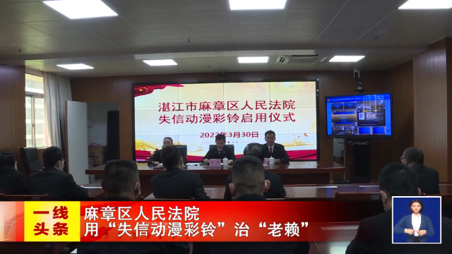 新闻图片