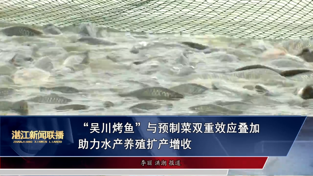 新闻图片