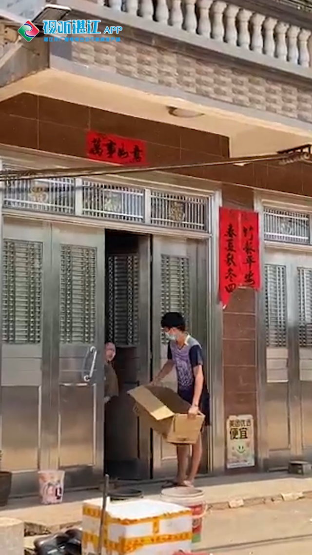 新闻图片