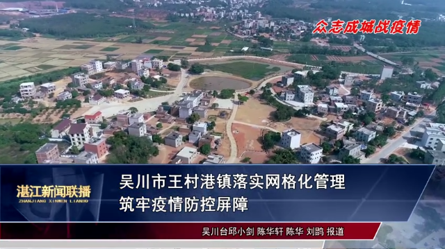 新闻图片