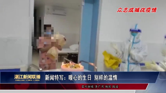 新闻图片