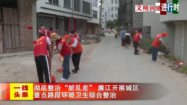 新闻图片
