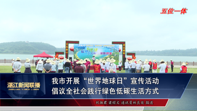 新闻图片