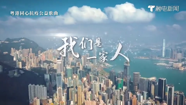 新闻图片