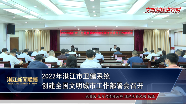 新闻图片