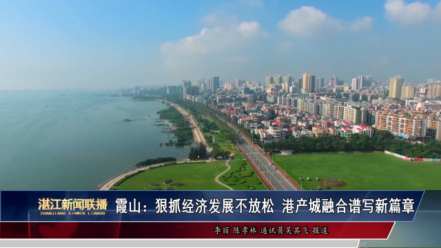 新闻图片
