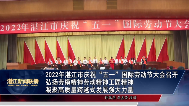 新闻图片