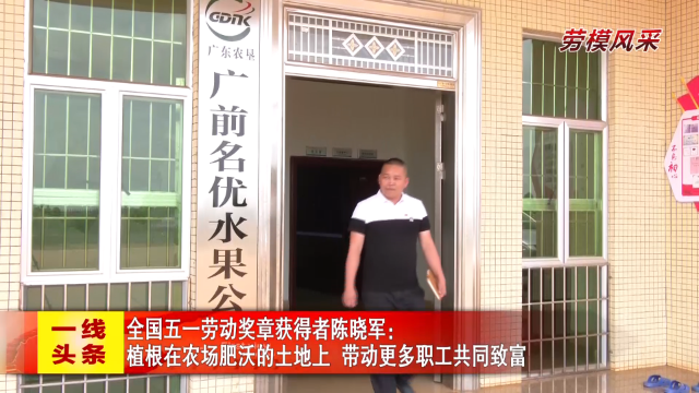 新闻图片