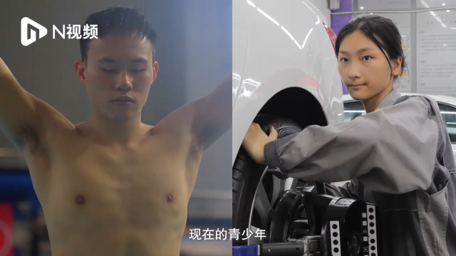 新闻图片