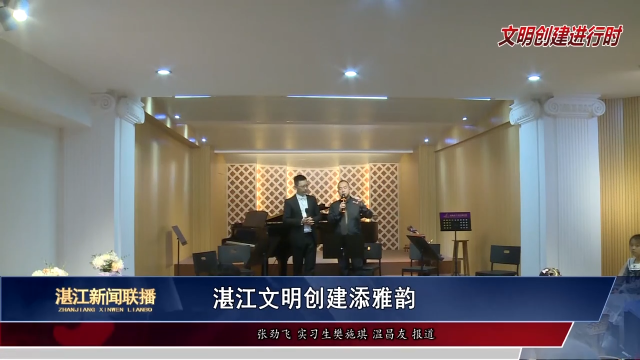 新闻图片