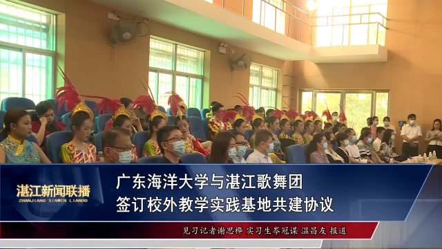 新闻图片