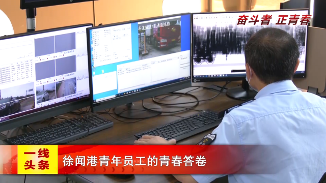 新闻图片
