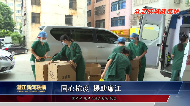 新闻图片