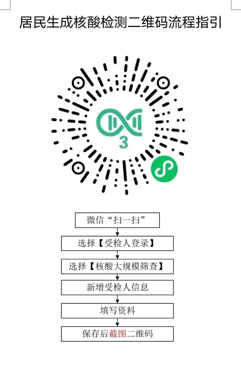 cf242ae694ea9cab8348d69728ca85f.jpg