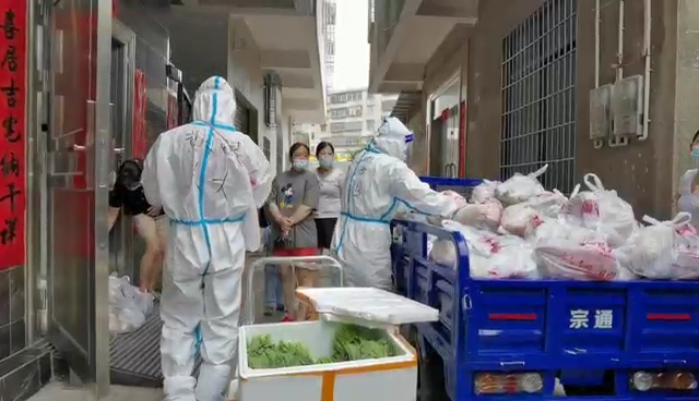 新闻图片