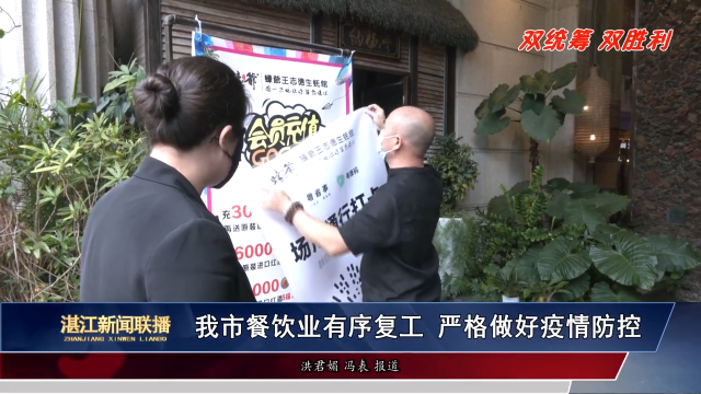 新闻图片