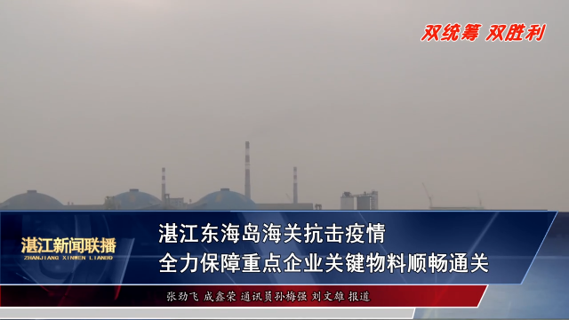 新闻图片