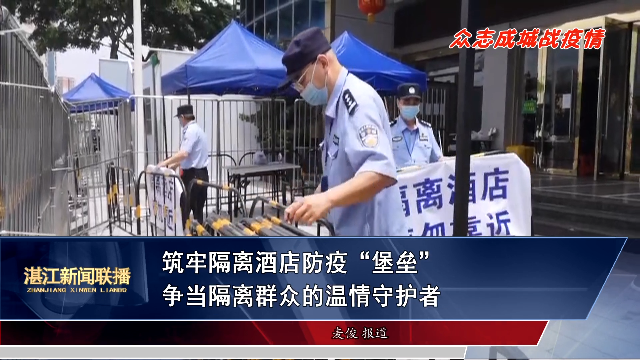 新闻图片