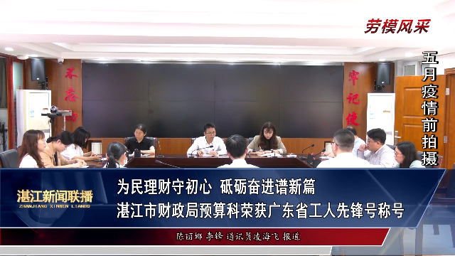新闻图片